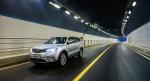 Geely NL-3 2016 года